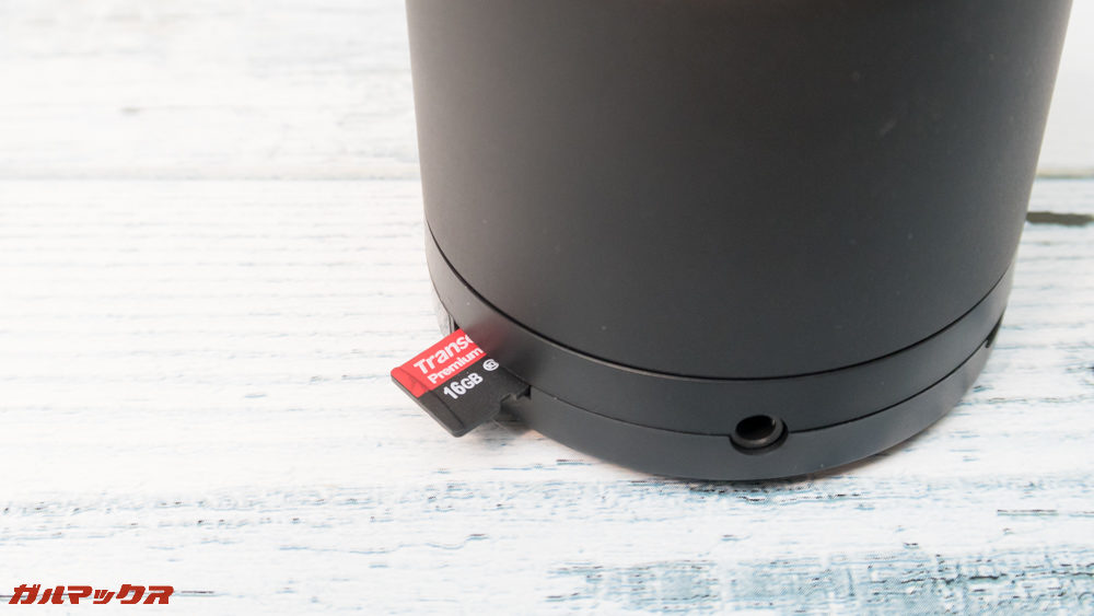 Anfurig A2はMicroSDに対応しているので、音源はローカル再生可能です。