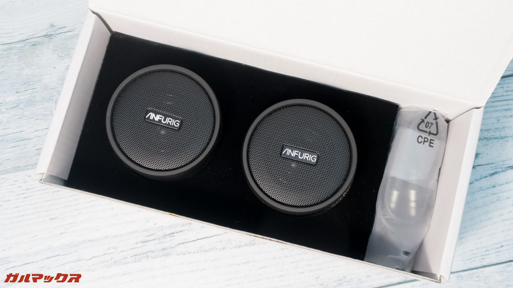 Anfurig A2の梱包は丁寧です。