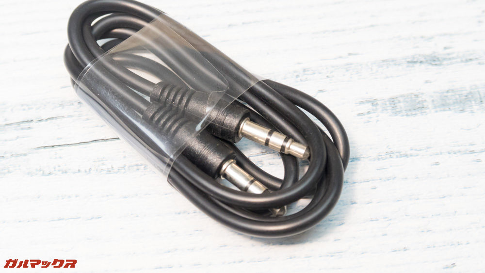 Anfurig A2は有線接続ケーブルが付属しています。