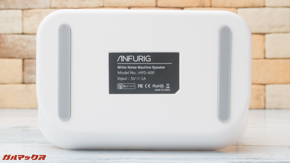 ANFURIG HFD-600の底面はゴム足が備わっていました。