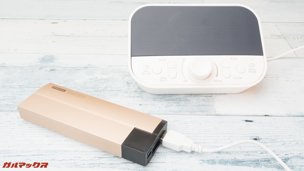 ANFURIG HFD-600はモバイルバッテリーでも駆動します。