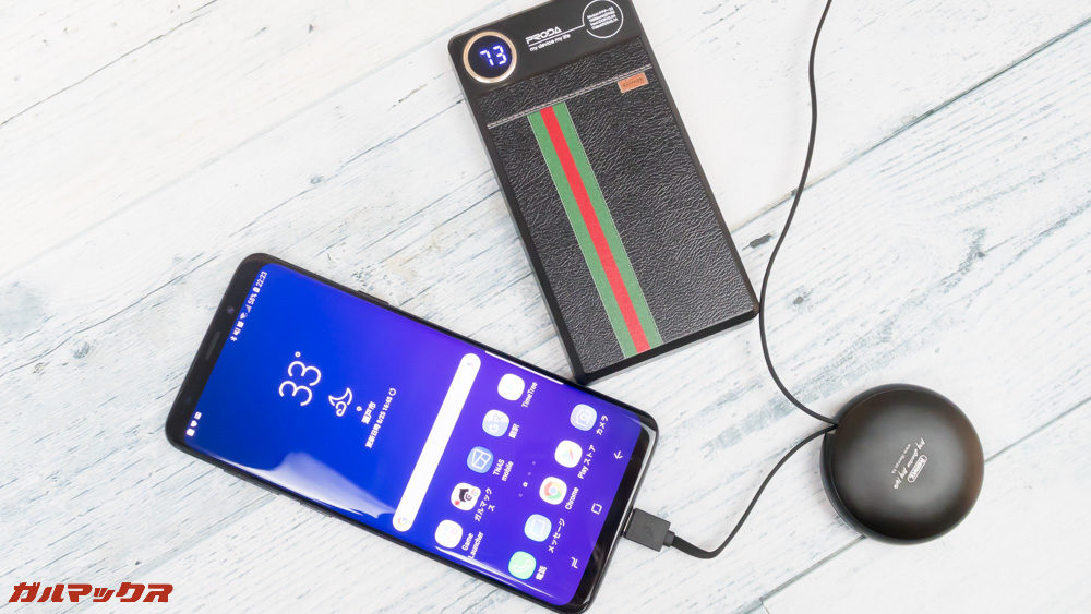 REMAX CUTE BABYは最大2.1Aまで対応しているので超急速充電器での利用は充電時間が遅くなったりする場合があります。