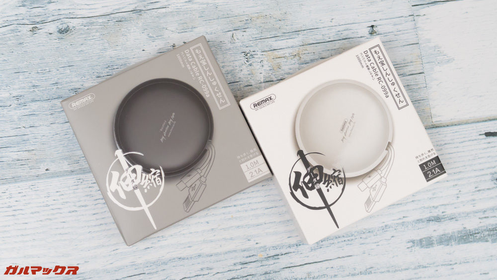 REMAX CUTE BABYのパケージ