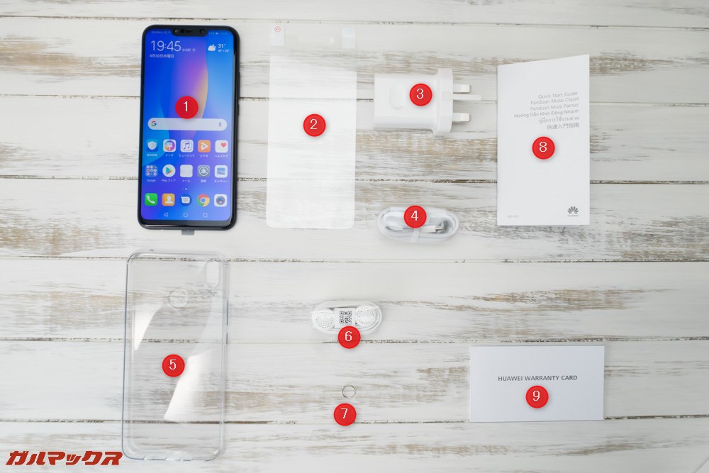 Huawei nova 3iの付属品は充実している