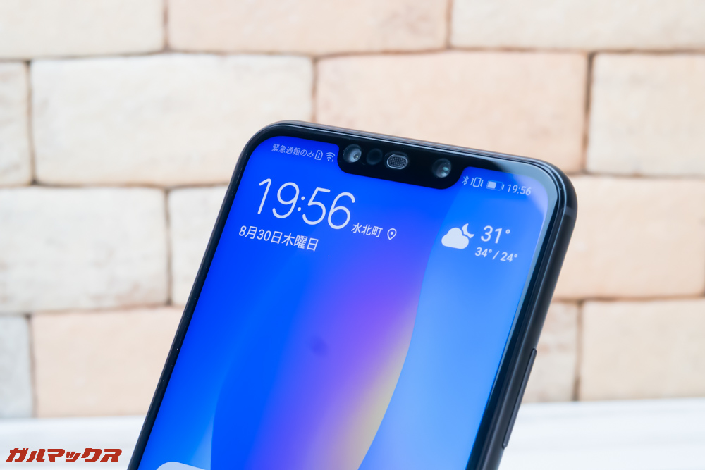 Huawei nova 3iはインカメラもデュアルカメラです。