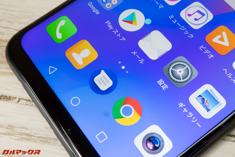 Huawei nova 3iのディスプレイはFHD+なので粗さは感じません。