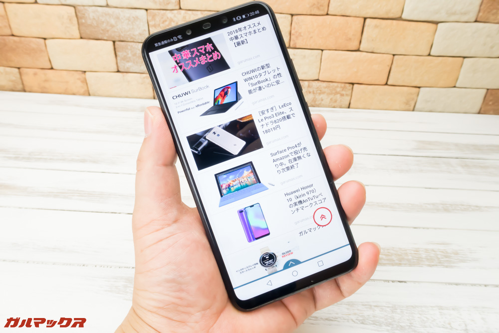 Huawei nova 3iのディスプレイはノッチが備わっており画面占有率が非常に大きいので表示出来る情報量が多いです。