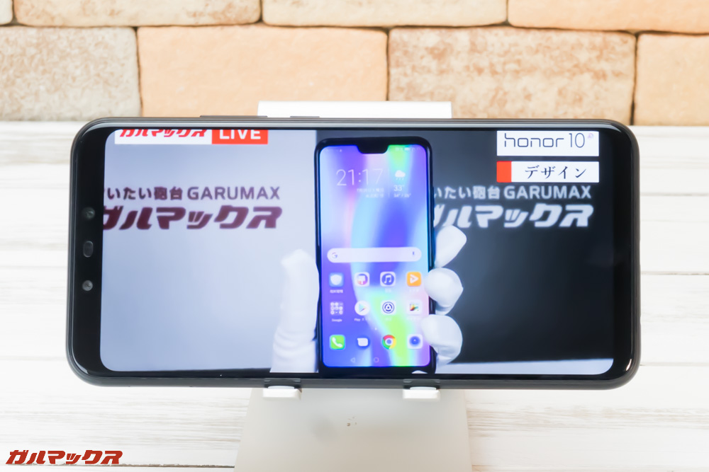 Huawei nova 3iは16:9の映像を全画面で表示すると上下の映像がカットされる