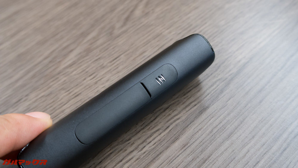 Humixx S2の充電端子はキャップ付き