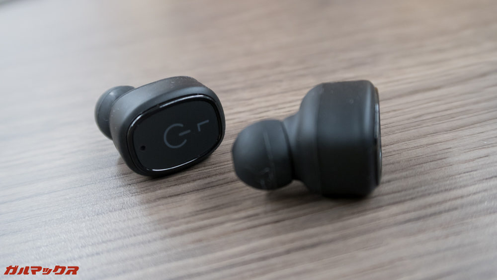 Humixx S2の音質はドンシャリです。