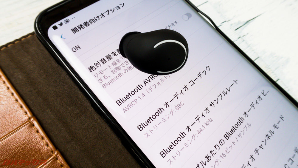 Lesoom T1はSBCのみに対応