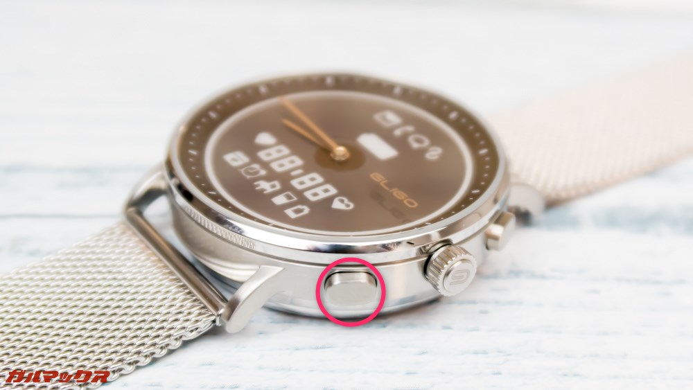 GLIGOのモード変更は下ボタン長押し