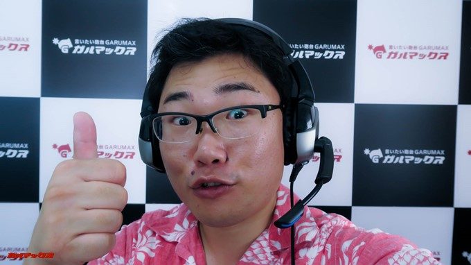 ONIKUMAゲーミングヘッドセットK5は付け心地が最高に良いです