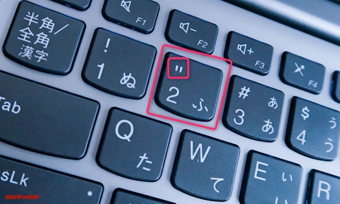 日本語キーボードとRymek Bluetoothメカニカルキーボードのキーボードは配列が異なる