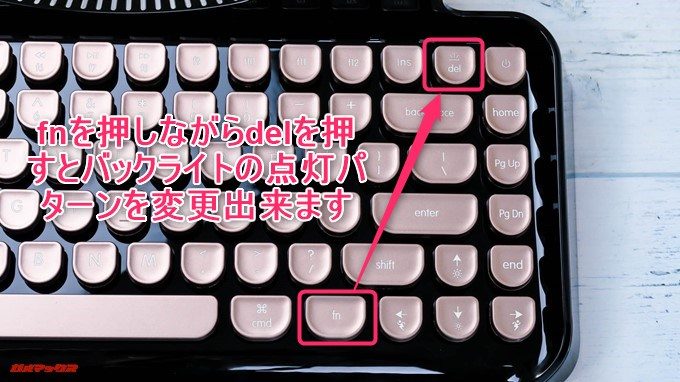 Rymek Bluetoothメカニカルキーボードはバックライトの点灯パターンが多彩です。