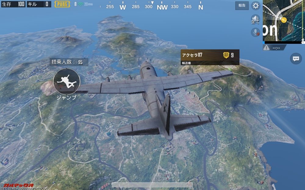 CHUWI Hi9 ProでPUBGをプレイする限り描写欠けはありませんでした。