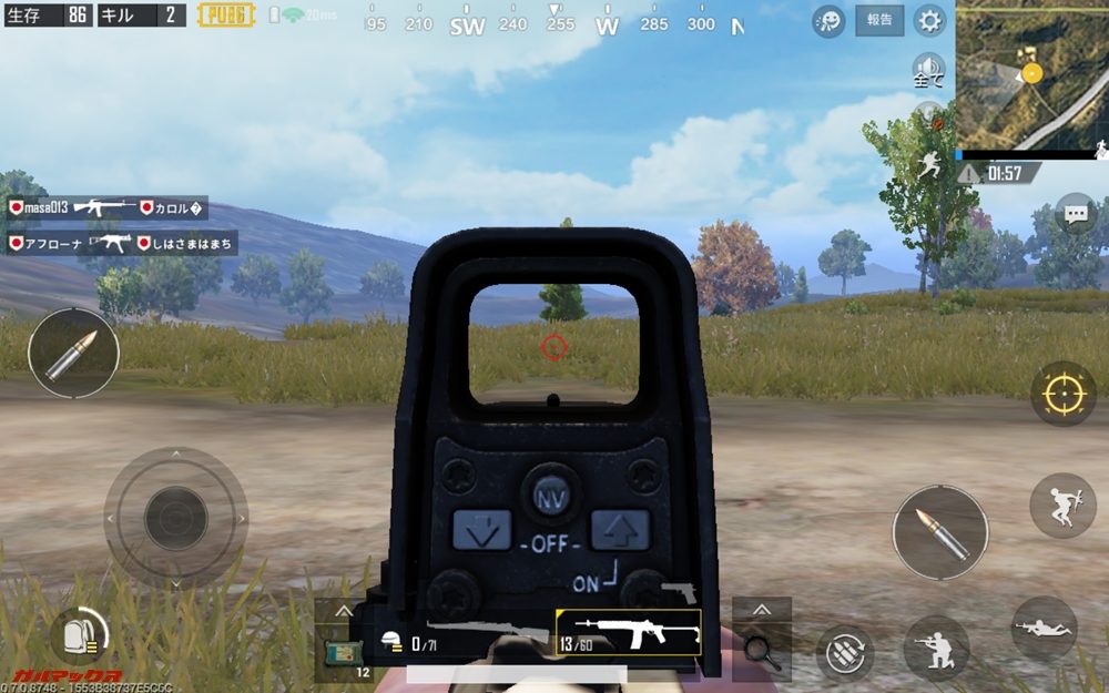 CHUWI Hi9 ProはPUBGで低設定でも処理落ちするので快適にはプレイできません。