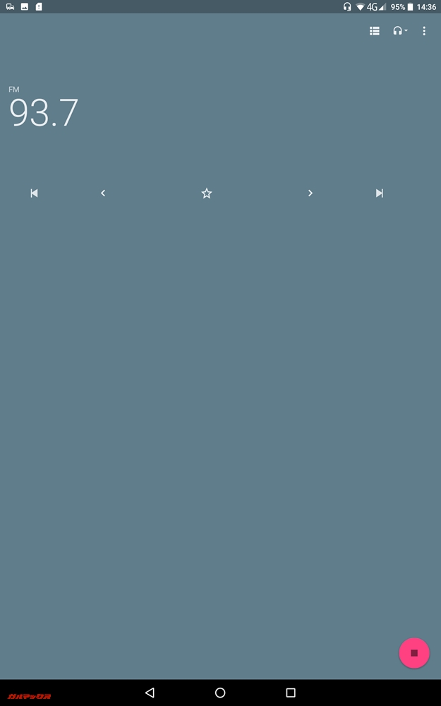 CHUWI Hi9 Proはラジオを聞くことが出来ました。