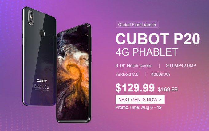 CUBOT P20は2018/8/12まで初売りセールを開催！