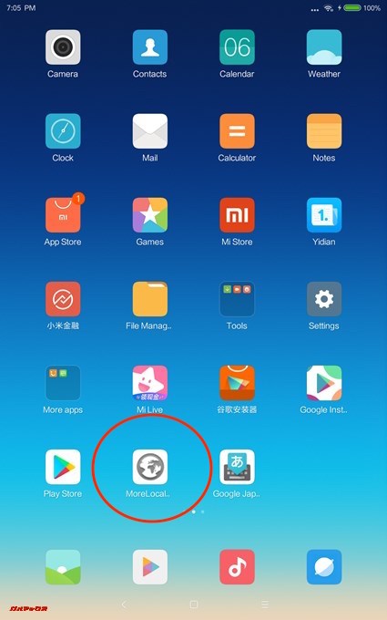 MoreLocare2をインストールします