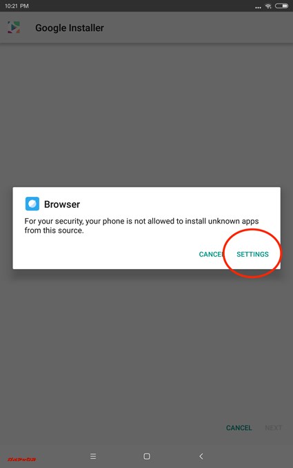 ダウンロードしたapkファイルについてダイアログが出るので、SETTINGをタップ