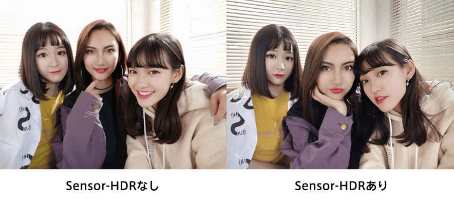 OPPO R15 ProはHDR機能で明暗差の激しい場所でも美しい写真を撮影することが可能です。