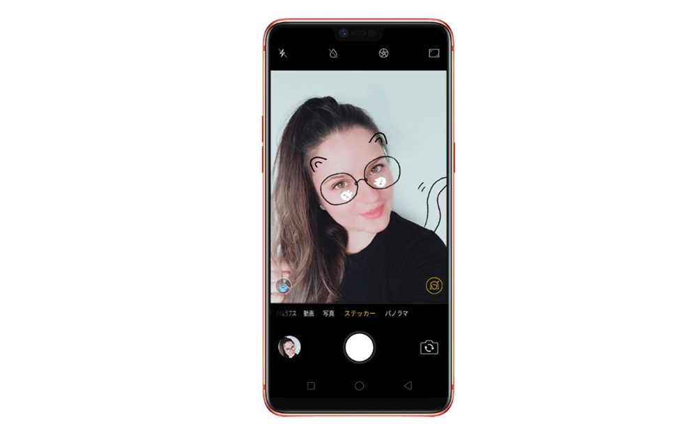OPPO R15 Proはステッカー機能で画像加工が可能です。