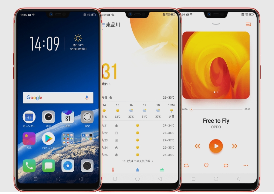OPPO R15 ProのOSはColorOS 5.1を採用