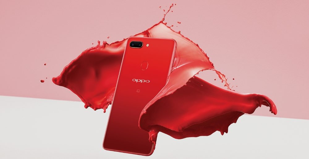 OPPO R15 Pro