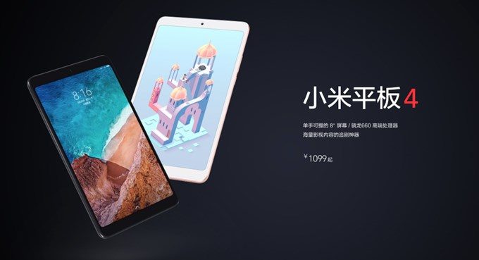 Xiaomi Mi Pad 4