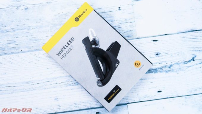 Humixx H9のパッケージは写真入りの専用箱
