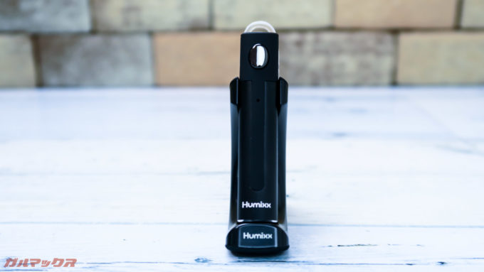 Humixx H9は正面から見ると非常にスムーズです。