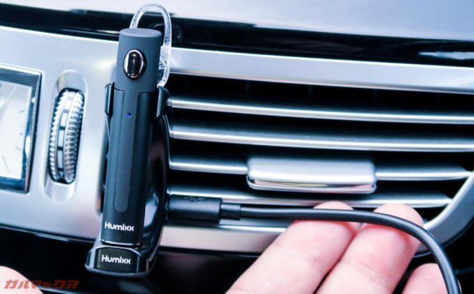 Humixx H9は充電端子のケーブルが横方向なので下部側への引っ掛かりが怖いです。