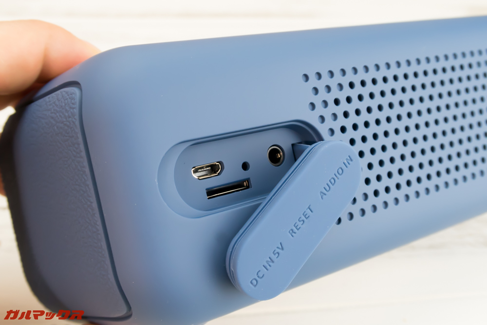 DOSS SoundBox Proのキャップは防水性能を保つためにしっかり締めましょう