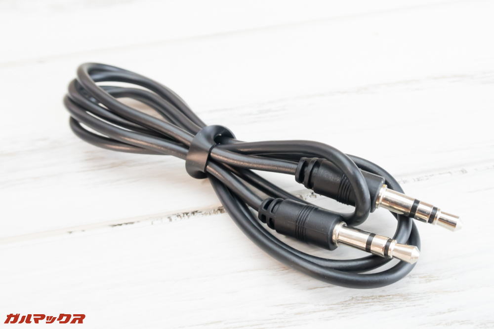 DOSS SoundBox Proには有線接続用ケーブルが付属しています。