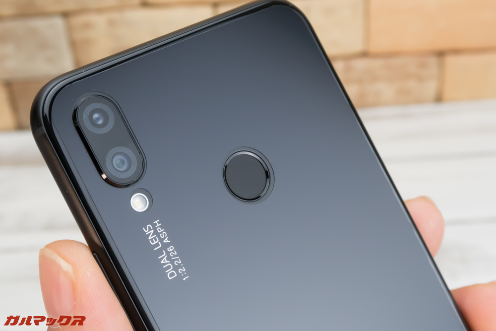 Huawei nova 3iのPDA工房製の保護フィルムの背面フィルムを貼ってみました！