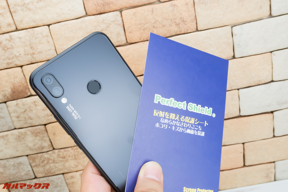 Huawei nova 3iのPDA工房製の保護フィルム