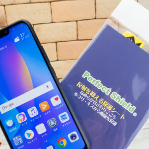 Huawei nova 3iの保護フィルムはPDA工房がオススメ！