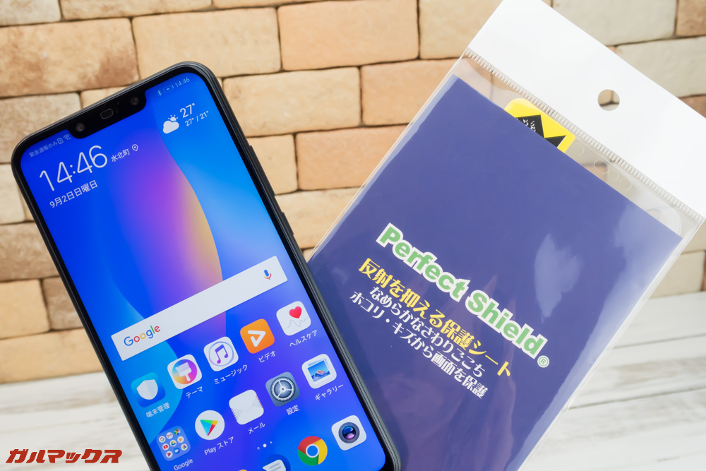 Huawei nova 3iのPDA工房製保護フィルム