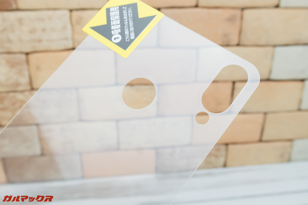 Huawei nova 3iのPDA工房製の保護フィルムは硬度な技術が必要なくり抜きタイプ