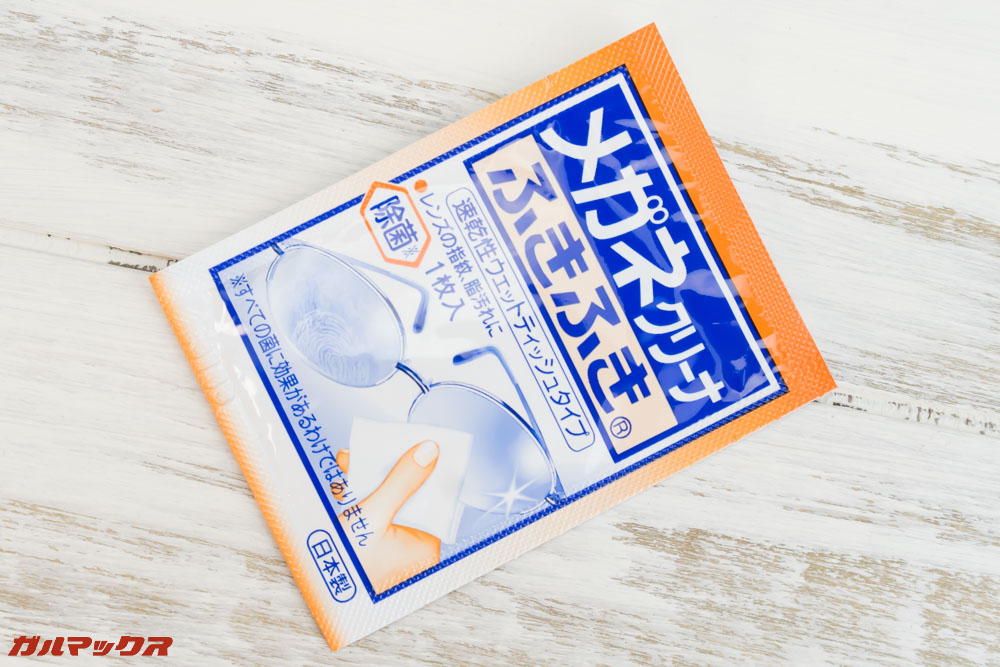 保護フィルムの貼り付け時に役立つクリーナー