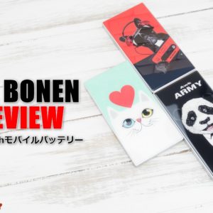 お洒落で可愛い！WK［BONEN］5000mAhモバイルバッテリー