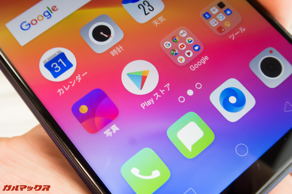 OPPO R15 Neoは解像度が低いので使い始めこそ画面の粗さを感じます。