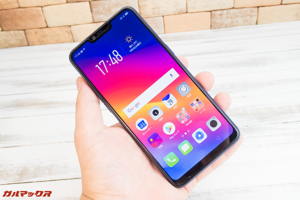 OPPO R15 Neoはノッチの有るタイプ