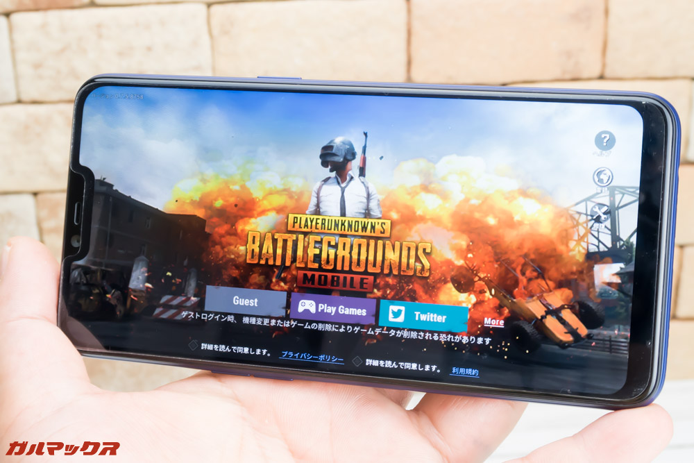 OPPO R15 Neoのゲーム性能をチェック！