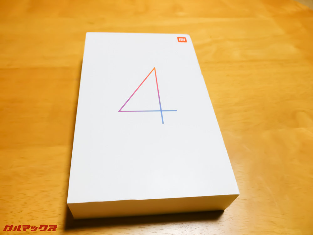 でっかく「4」の文字が印刷されています