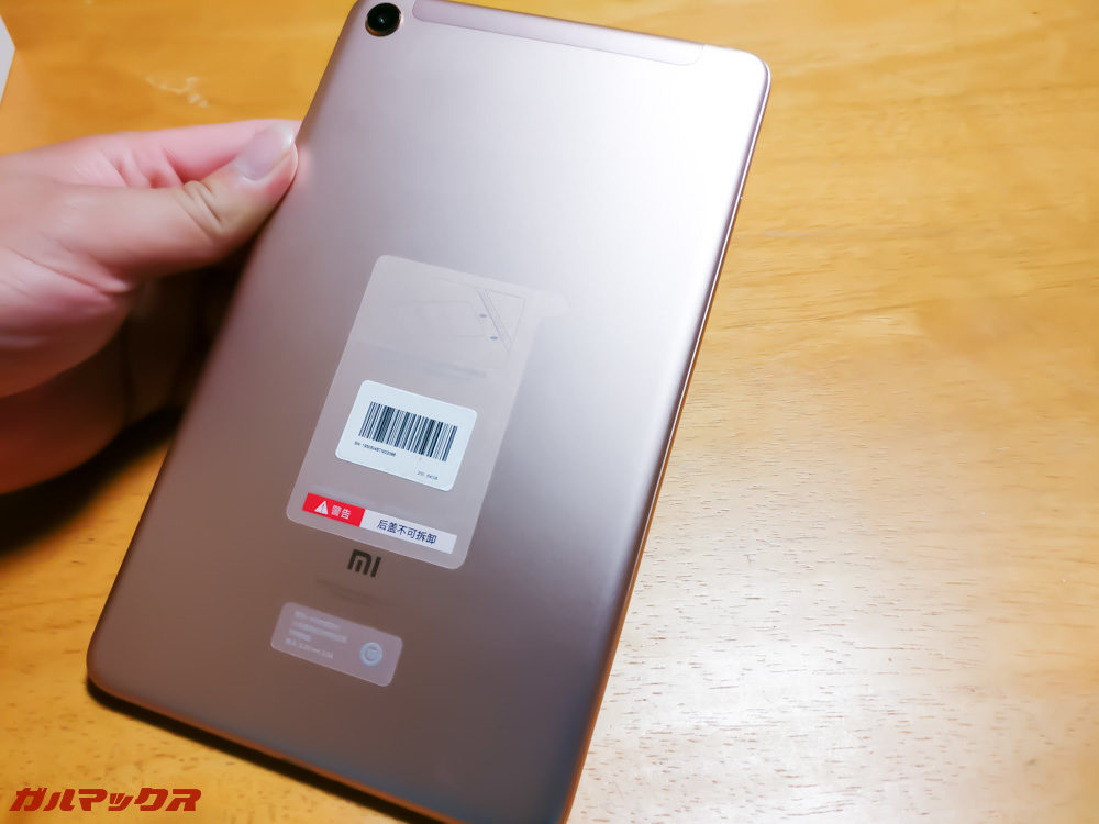 Mi Pad 4の背面