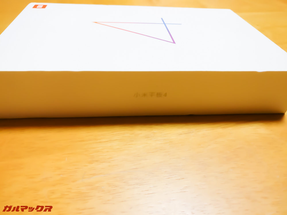 「小米平版4」の文字が書いてあります