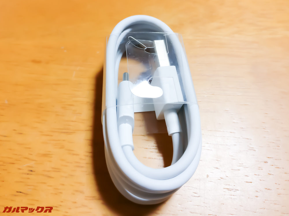 付属のUSB-Cケーブルです