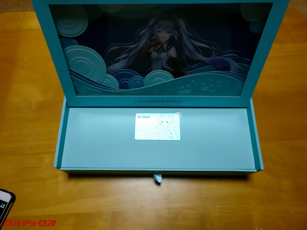 イラストを飾れるようになっています